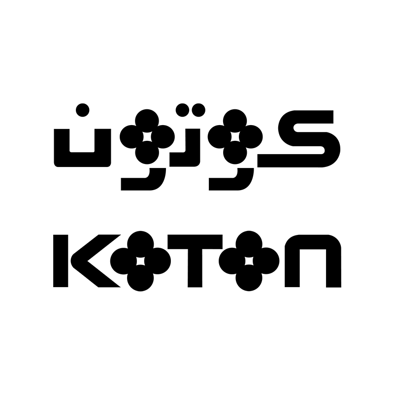 عميل