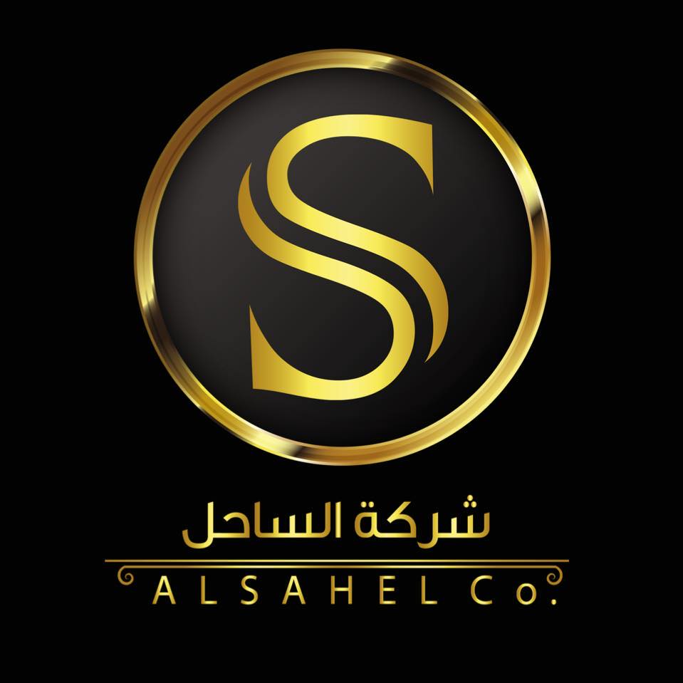عميل