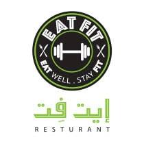 عميل