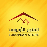 عميل