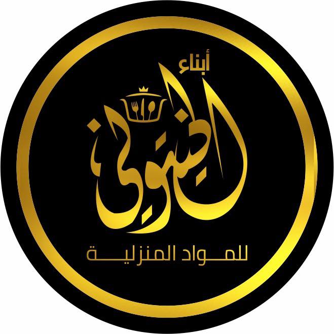 عميل