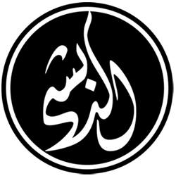 عميل