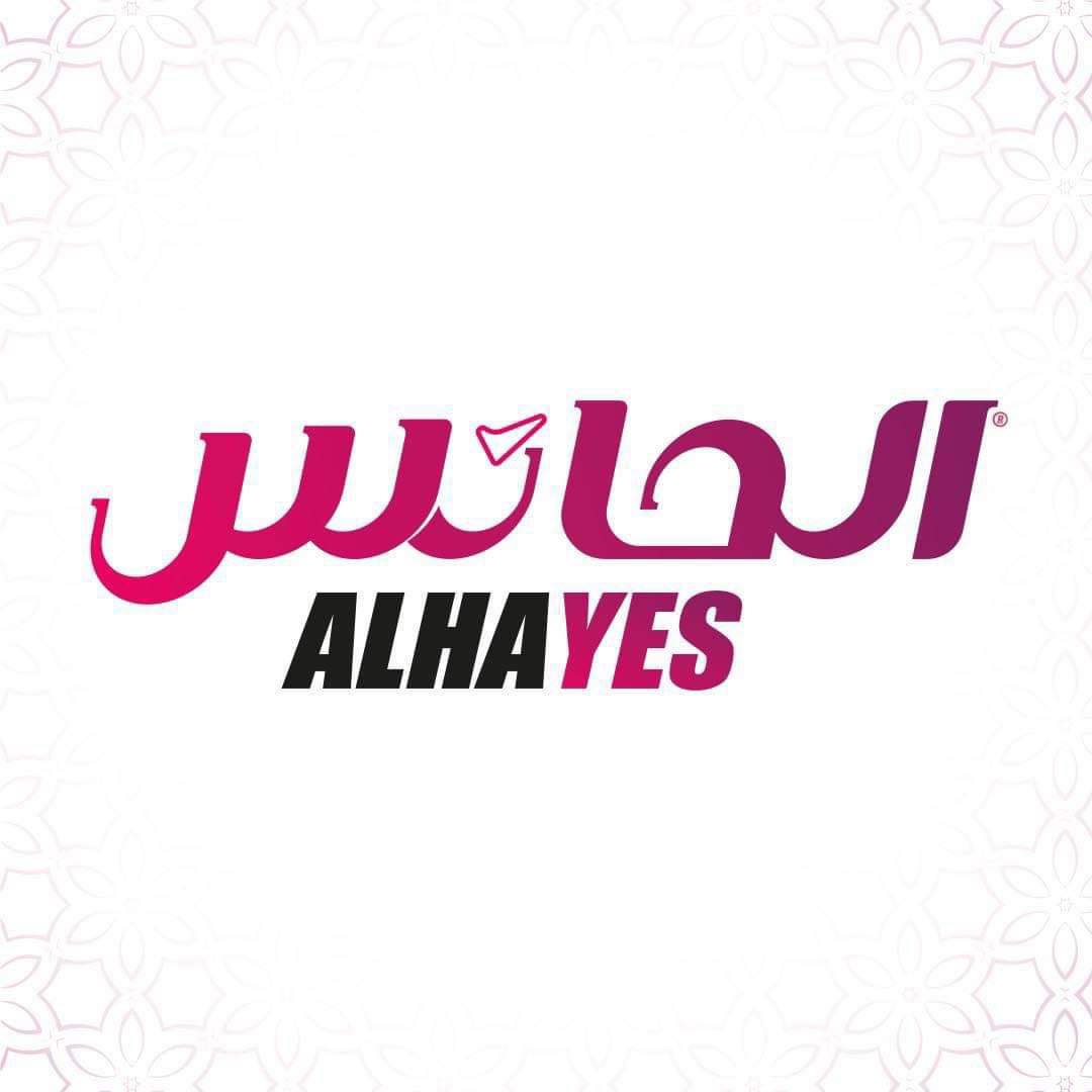 عميل