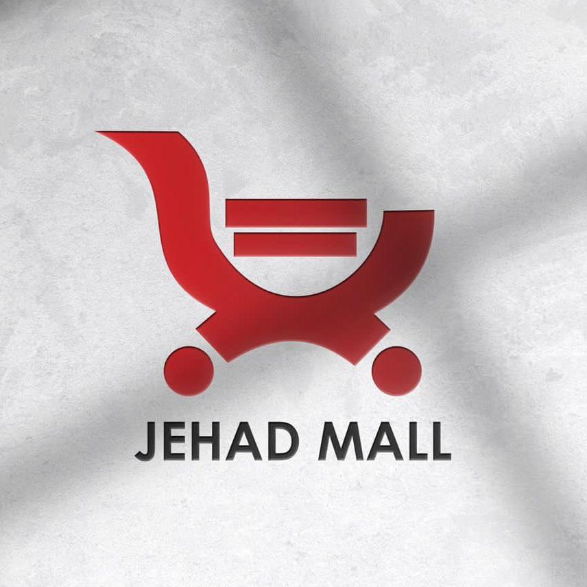 عميل