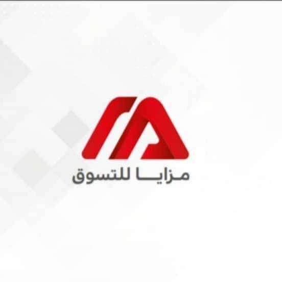 عميل
