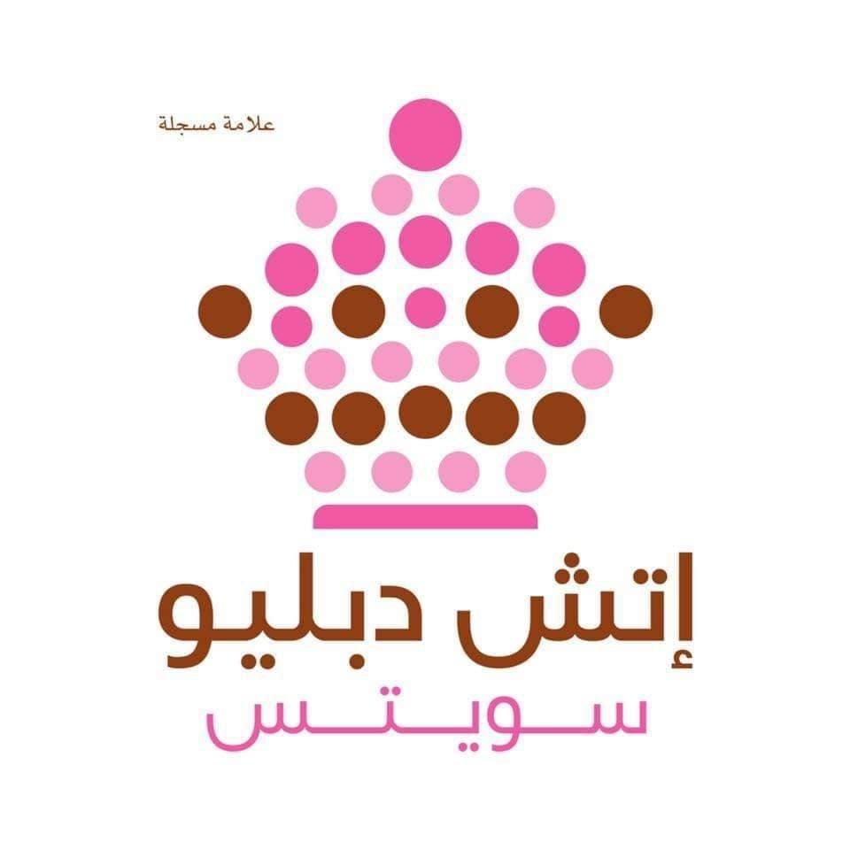 عميل