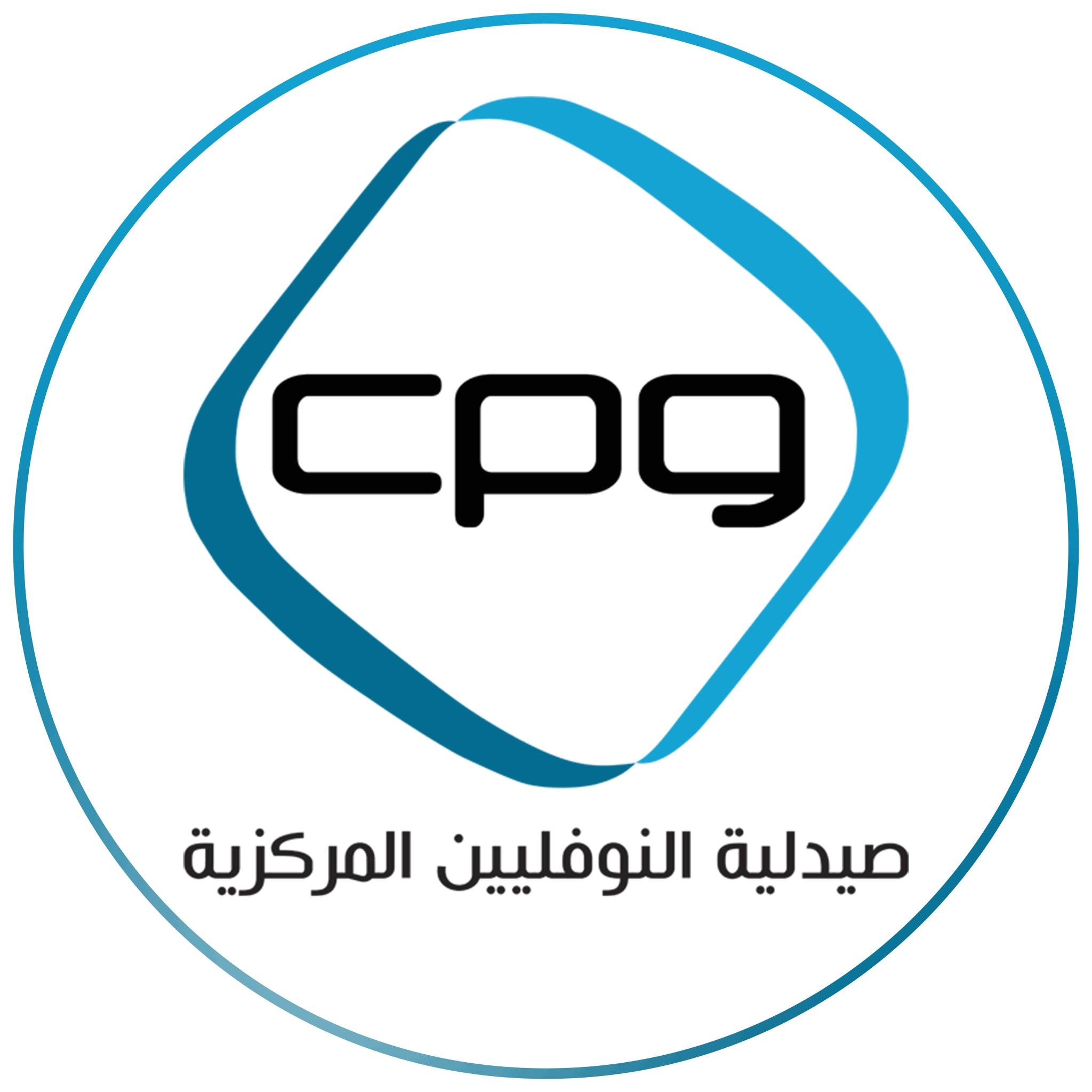 عميل