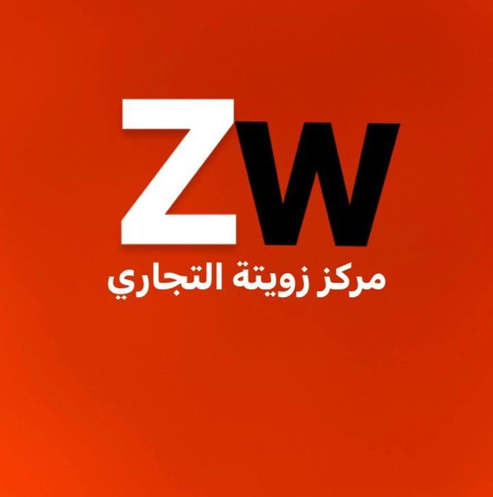 عميل