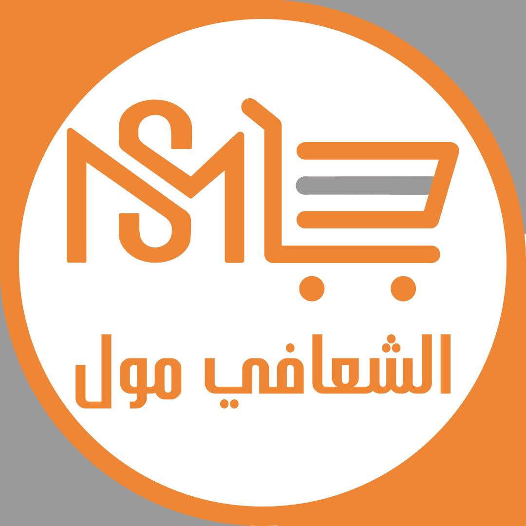 عميل