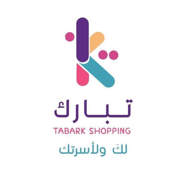 عميل