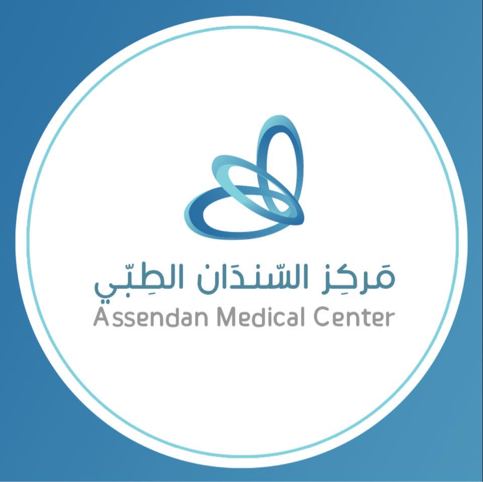 عميل