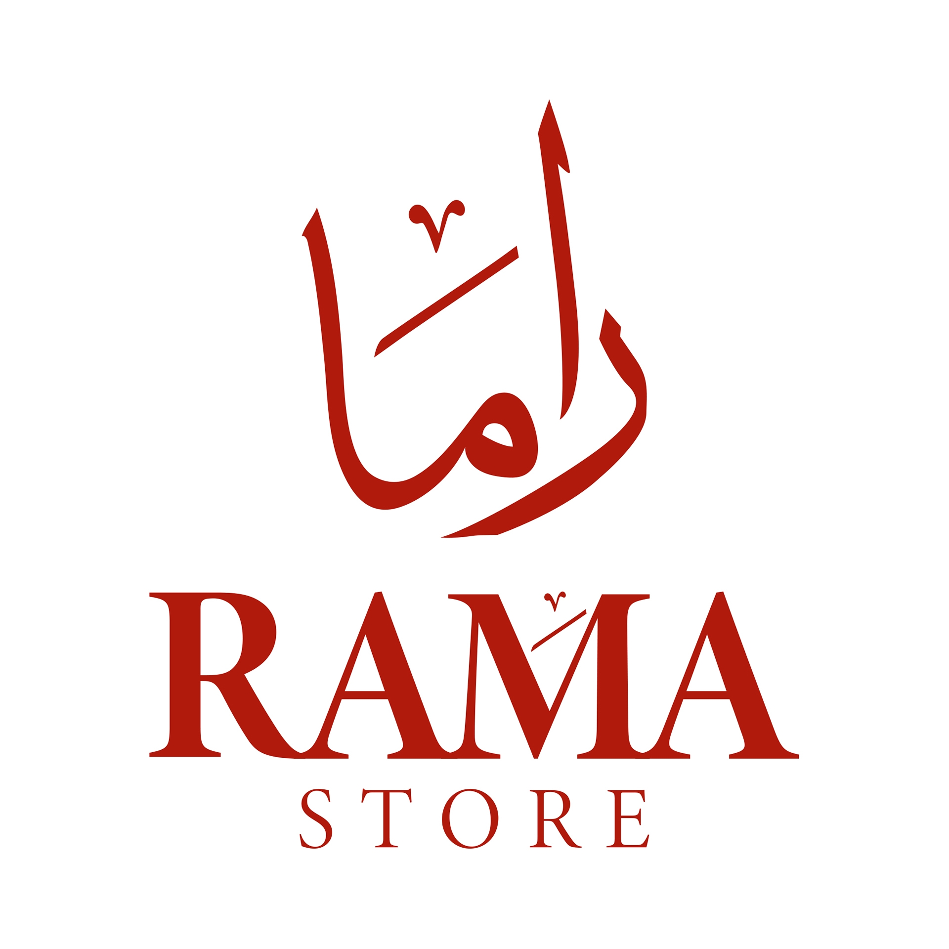 عميل