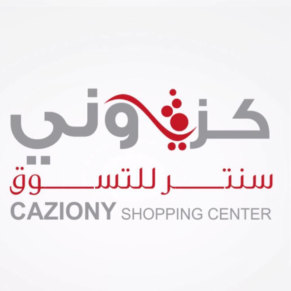 عميل