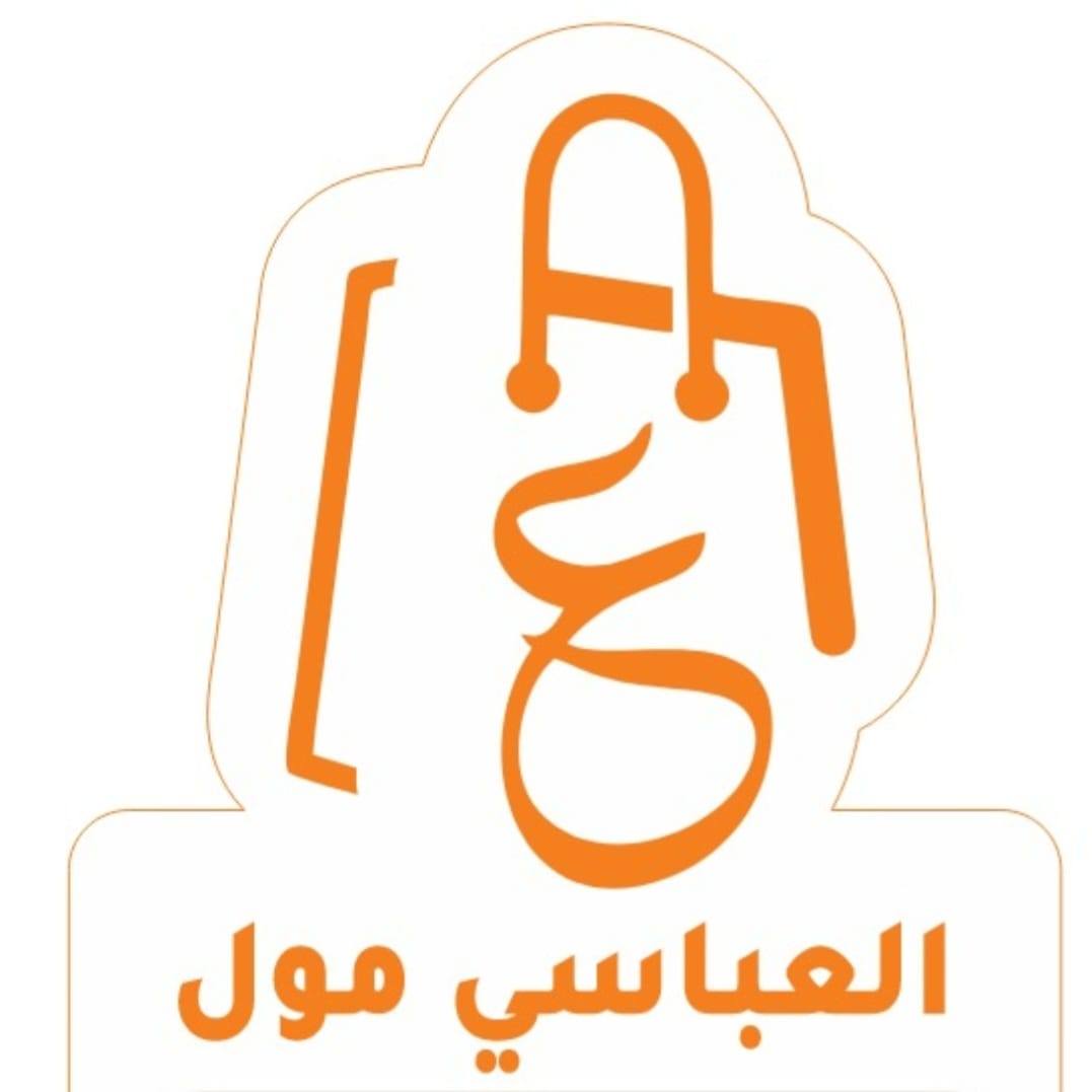 عميل