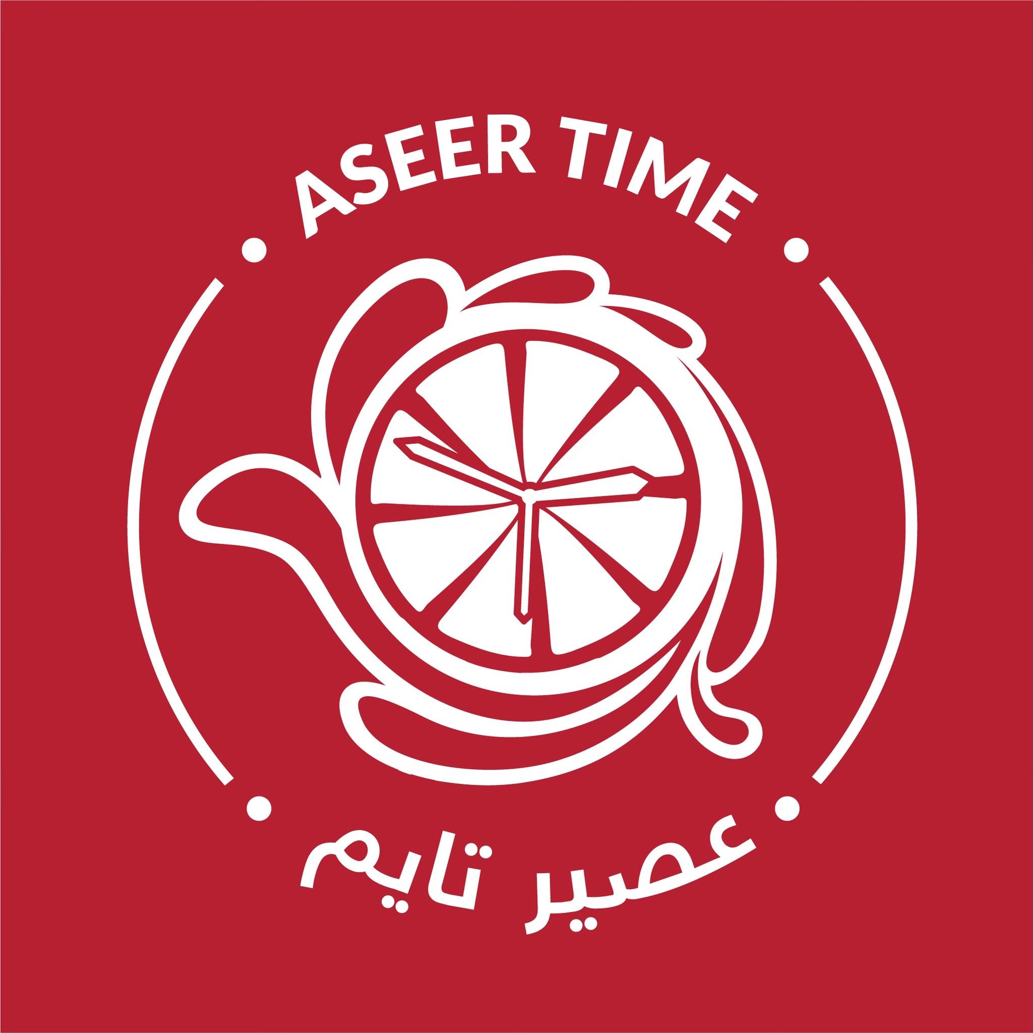 عميل