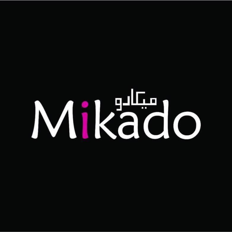عميل