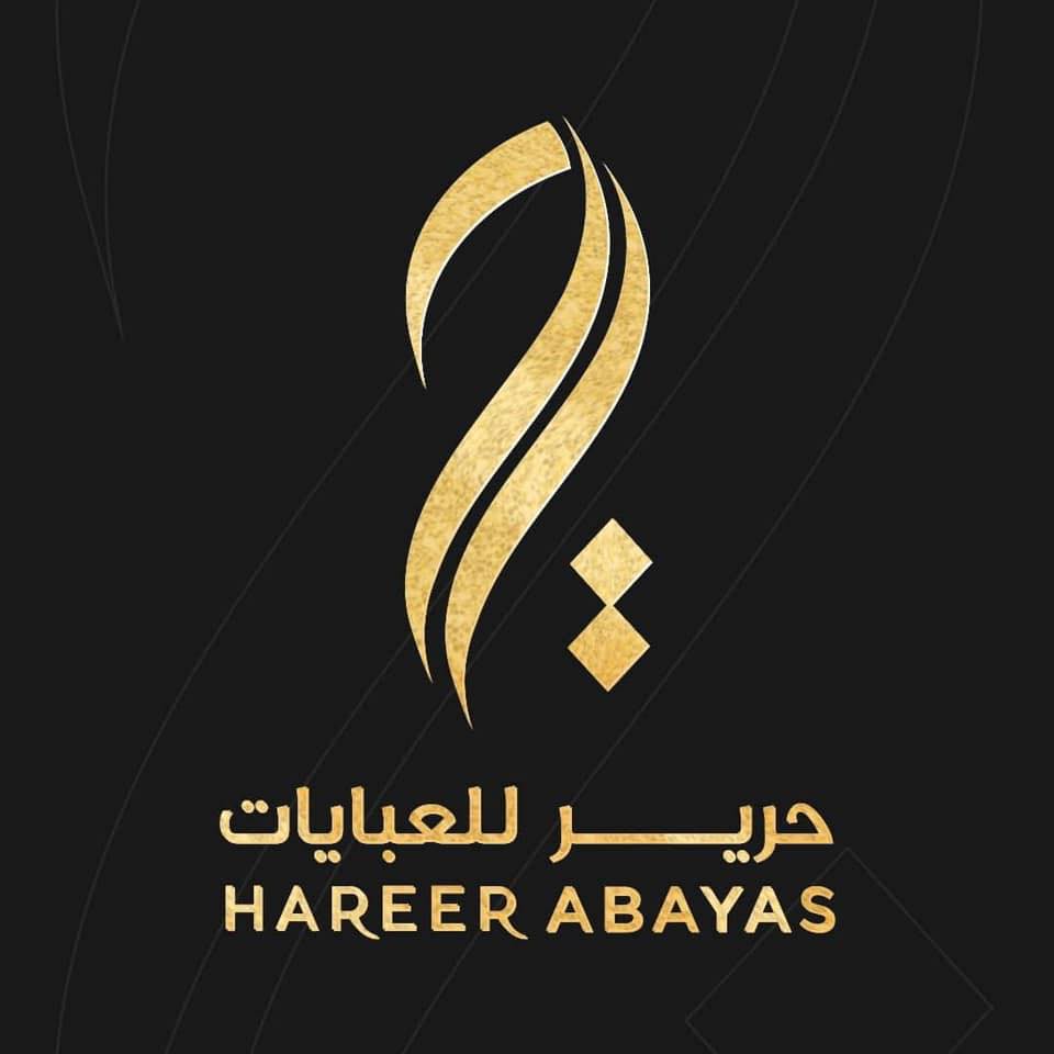 عميل