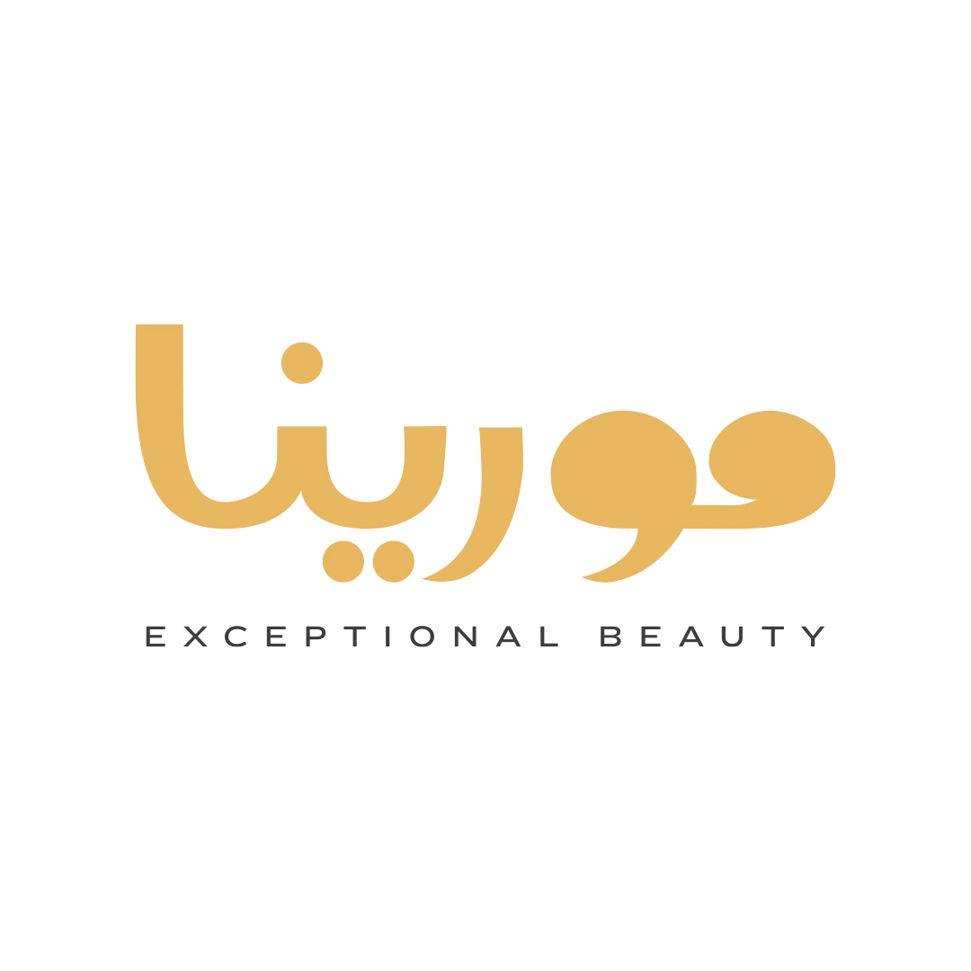 عميل