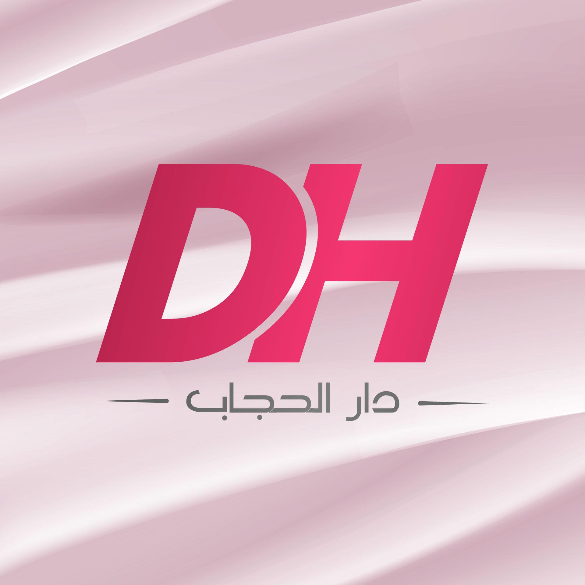 عميل