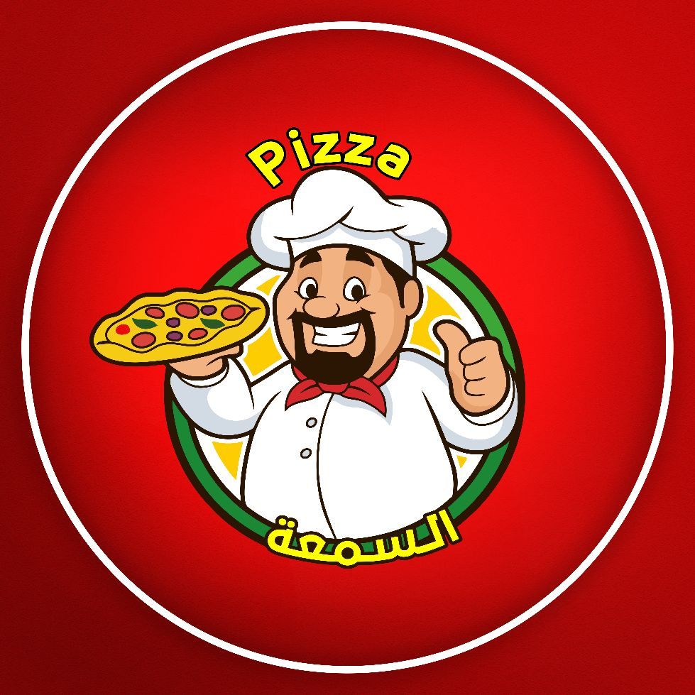 عميل