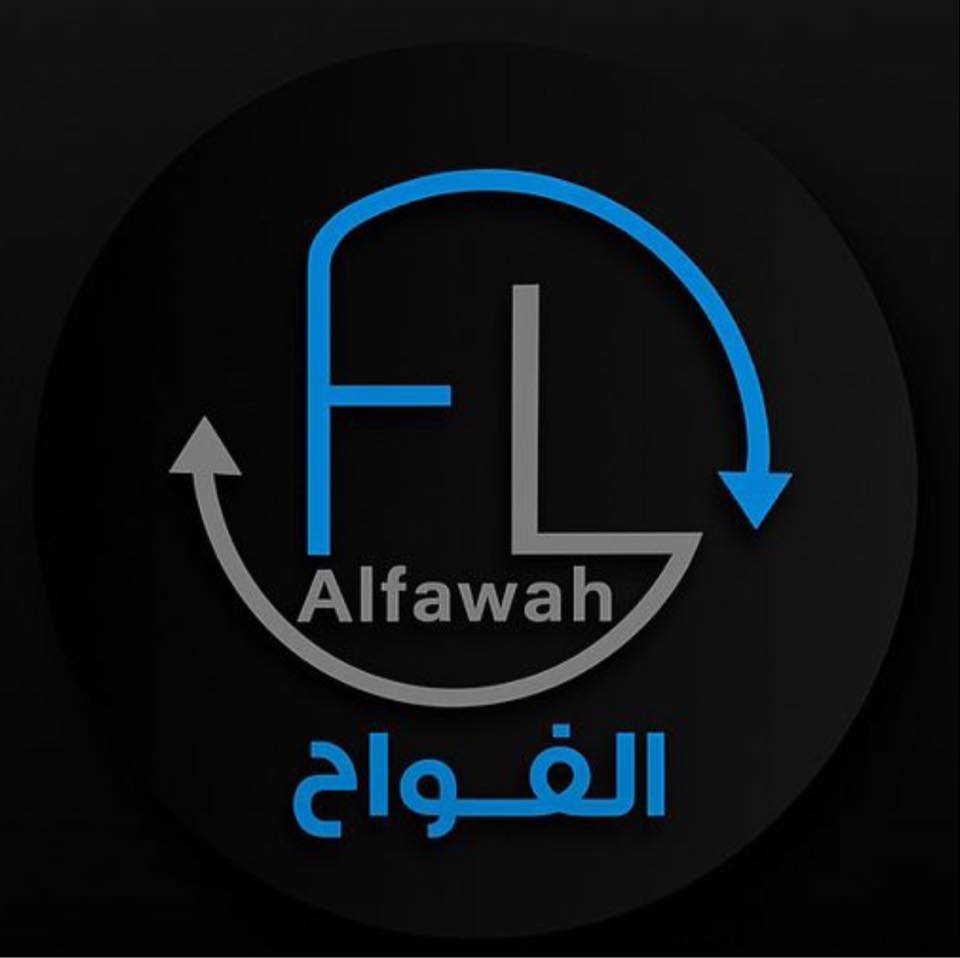 عميل