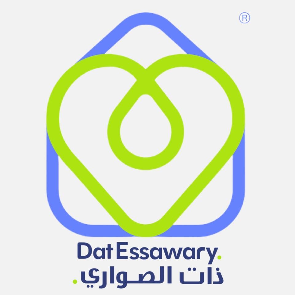 عميل