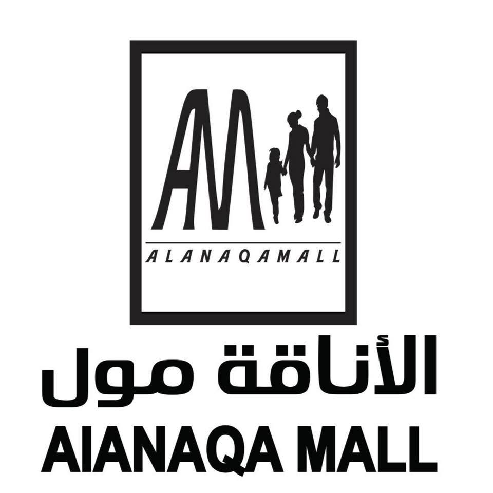عميل