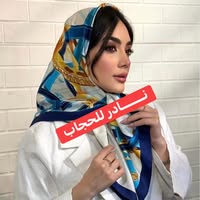 عميل