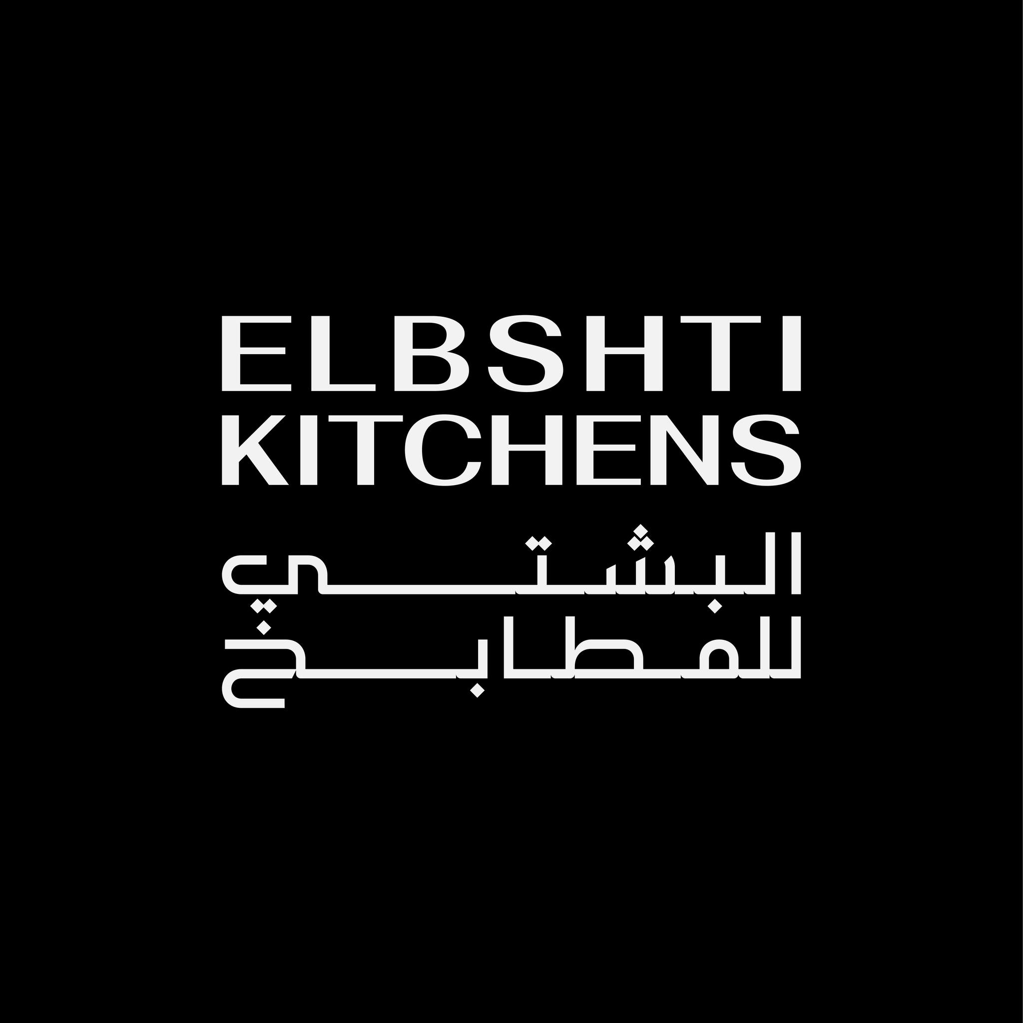 عميل