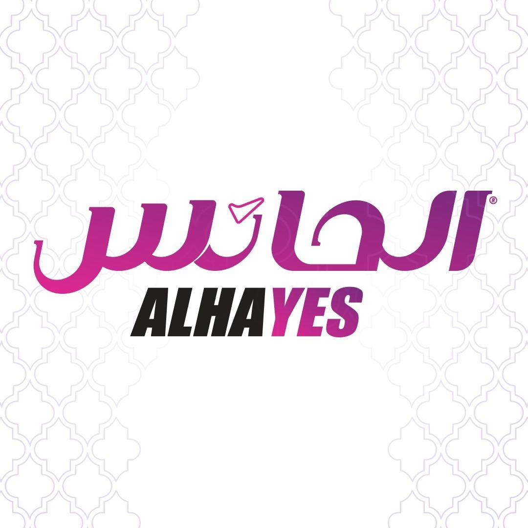 عميل